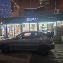 명진축산 이미지