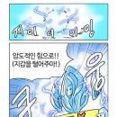 오늘도;전