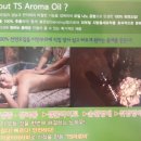 대동주상가 이미지