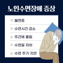 대구연세요양병원 네이버블로그