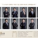 법무법인소울 이미지