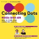 퓨처캠퍼스 이미지