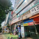 스마일 A U T O | 부천 속눈썹 연장 후기. 신중동 온니뷰티 C컬 플랫모 9~11mm 자연스럽고 또렷한 속눈썹 6만원