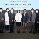 의료법인 을지병원 이미지