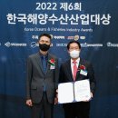 주)해성수산 이미지