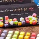 오렌지25편의점 이미지