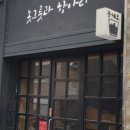놋그릇과항아리 네이버블로그