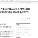 스테이토성당 이미지