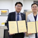 조은삼성내과의원 이미지