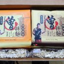 (주)나리스솔루션 이미지