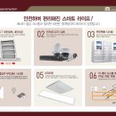 에리두