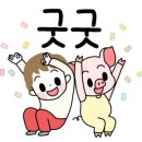 드림팀합기도 키즈짐 이미지