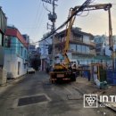 상수동근린생활시설 이미지