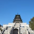 삼양떡방앗간 | 국립민속박물관 옥외전시장 - 7080 추억의 거리