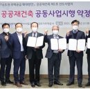 망우공사 이미지