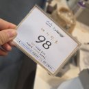 [의령 맛집] 화정소바 드디어 가봄! 내돈내산 솔직 후기