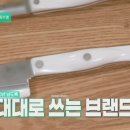 컷코 이미지