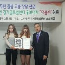 더블비(Double.B) 이미지