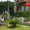미센스고창점 이미지