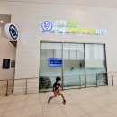 반이비인후과의원 | 스타365 연세이비인후과의원 고양스타필드 일요일 진료 병원 주차가능