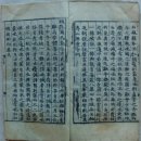 고촌로28번길 이미지