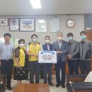 한국가스기술공사 평택기지지사 경기IN