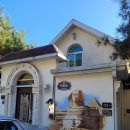 미유풀빌라앤스파펜션 이미지