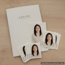 건대 사진관 추천 자양동사진관 자연광 증명사진 후기