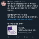 이브자리 에디션 개예뻐 ㅈㅇ 아이유 이미지