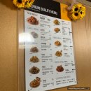 BHC치킨 고한사북점 이미지