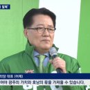 오늘자 jtbc뉴스룸 비하인드 뉴스 이미지