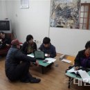 남구청 민원실 이미지