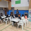 산외초등학교 이미지