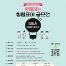 개포도서관 이미지