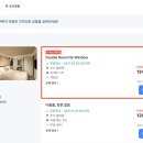 다안세탁 | 대만 타이베이 숙소 위치 추천 시먼딩 호텔 가성비 내돈내산 &amp;조식