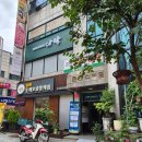 오류중앙약국 이미지