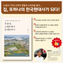 올레행정사사무소 이미지