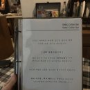 안산 와동 카페 스위즈 잭허니하이볼 발베니 12년 내돈내산 후기