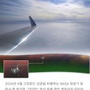 비밀기지 이미지