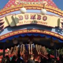 페밀리오토피아 이미지