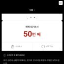 신관식당 이미지