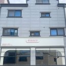 덕성에너지 평택지점 | 에소코핏 평택 용죽지점 누워서 하는 다이어트 추천