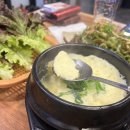 앗싸뒷고기