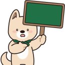 2025 해설이 있는 풍류음악회 이미지