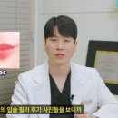 리프업의원 이미지