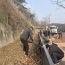 웅진동 주민센터 Daum카페