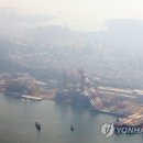 해양에너지노동조합 이미지