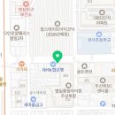 디디씨치킨범천점 이미지