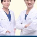 바른부부한의원 이미지