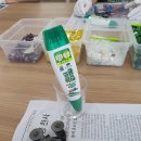꽃향유리공예학원